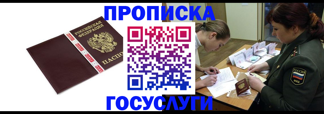 форма 3 в ХМАО